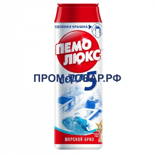 Чистящее средство универсальное Пемолюкс 480 гр.