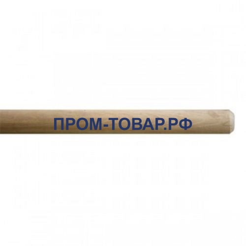 Черенок деревянный д/лопат, 1.2 м, ВС, d40