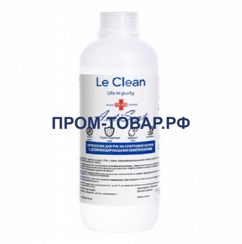 Le Clean Антисептик для рук 1000мл с дозатором (70% спирта)