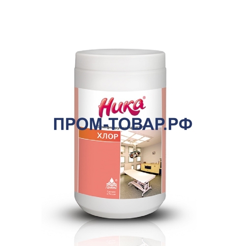 Дезинфицирующее средство Ника-ХЛОР 1кг  (300 таблеток)